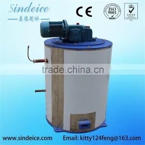 Sindeice 2T/24h Stainless Steel Flake Ice Making Machine thumbnail-1