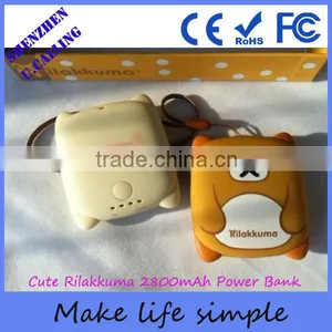 Factory Wholesale Portable Power Bank High Quality Teddy Bear Power Bank thumbnail-4