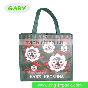 Custom PP Non Woven Full Color Printing Tote Bag Handbag thumbnail-5