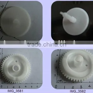 Plastic Gears thumbnail-1