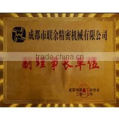 Chengdu Lianyu Precise Machinery Co., Ltd. company overview - view 4 thumbnail