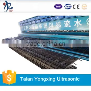 Ultrasonic Geogrid Welding Machine for Steel-plastic Geogrid, PP Geogrid, Mining Geogrid thumbnail-3