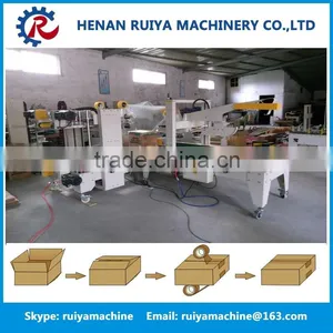 Professional Manufacturer Automatic Grade Carton Sealing Machine thumbnail-1
