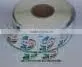 Scratch Off Label Stickers thumbnail-1