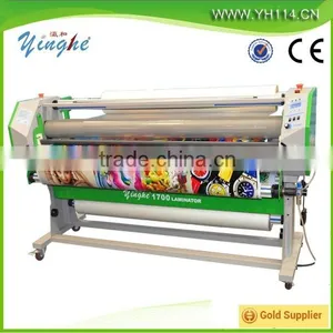 Penumatic Hot Laminator Machine thumbnail-1