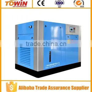 Water-lube Screw Air Compressor for Food and Medicine thumbnail-1