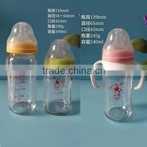 Custom Glass Milk Bottles Safety Baby Glass Milk Bottles Wholesale thumbnail-1