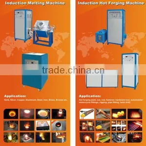 Heat Induction Machine In Guangdong thumbnail-1