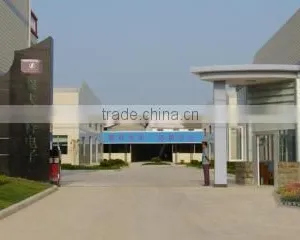 Shenzhen Safe Guard Co., Ltd. company overview - view 1 thumbnail
