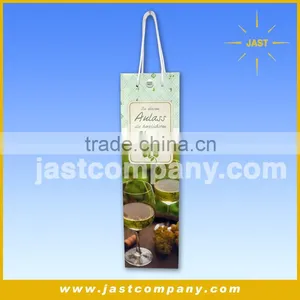 Musical Mini Wine Bottle Bags, Wholesale Mini Wine Bottle Bags thumbnail-2