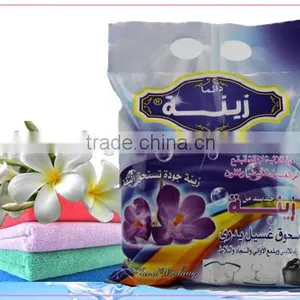 Cleaner Detergent Type/Disposable/Eco-Friendly Feature Biodegradable Degreaser Cleaner thumbnail-1