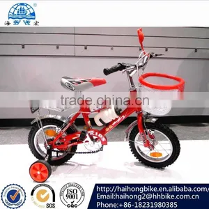 Lovely Kids' Bicycle With ISO9001 thumbnail-5