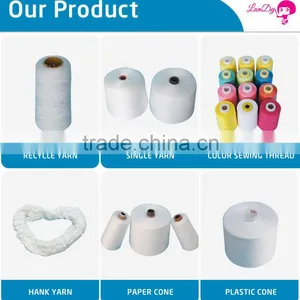 100% Spun Polyester Polyester Ring Spun Thread thumbnail-5
