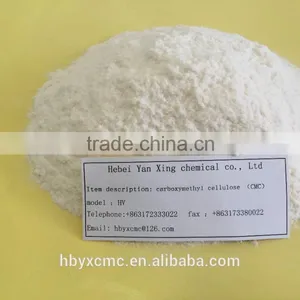Oil Drilling Grade CMC for Fluid Loss Additive thumbnail-3