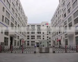 Shanghai Kairui Industrial Co., Ltd. company overview - view 2 thumbnail
