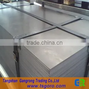 Cold Rolled Steel Sheet Price From Tangshan thumbnail-1