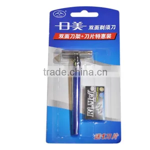Rimei Plastic Double Edge Razor Male Shaving Razor thumbnail-1
