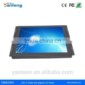 8inch Embedded LCD CCTV Monitor With BNC AV Interface thumbnail-1