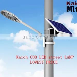 2016 New Design 40W 50W 60W 5 Years Warranty Solar Street Light OEM Factory thumbnail-2