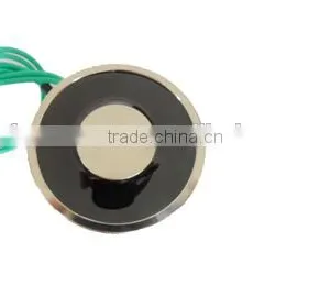 P25/20 12V 24V DC Electromagnet Lift, Electromagnetic Lifting Device thumbnail-2