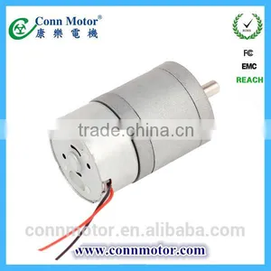Top Grade Best Quality Massager Machine Micro dc Motor thumbnail-1
