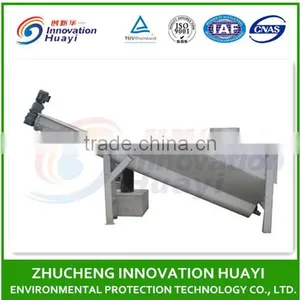 CXSF Sand Filter for Water Treatment Plant thumbnail-1