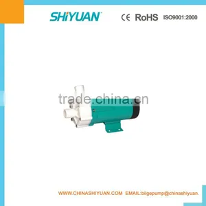 The Centrifugal Magnetic Pump With Big Flow MD-30RX thumbnail-1