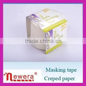 6,12,18,24,36,48,72mm Beige Self Adhesive Automotive Masking Tape thumbnail-1