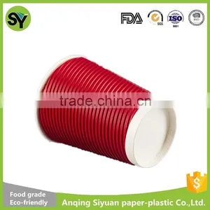 2016 New Design Cheap Disposable Ripple Wall Paper Cups for Coffee thumbnail-2
