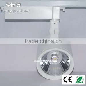 High Quality New Design Commercial 35W Led COB Track Light thumbnail-1