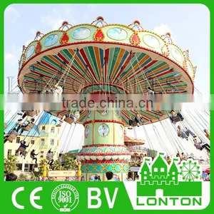 Thrill Outdoor Sky Chair Game Fairground Rides Electric Swing Carousel Chair For Sale thumbnail-5