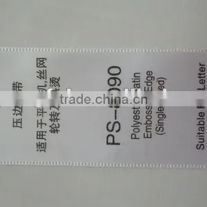 PS-8090 Polyester Satin Embossed Edge Label thumbnail-1