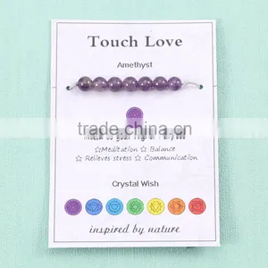 Natural Stone Purple Stone Spiritual Bead Bracelet thumbnail-2