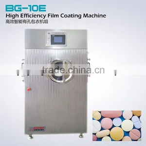Widely Use Environmental Pe Coating Machine Paper Cup thumbnail-1