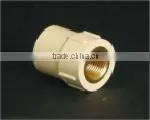 CPVC BRASS COUPLING thumbnail-1