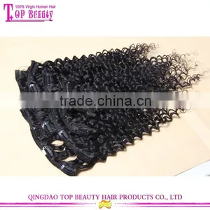 Wholesale Unprocessed High Quality 100% Virgin Indian Deep Curly Hair Clip in Extensions thumbnail-1