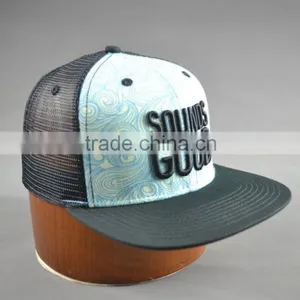 Cheap Custom Embroidery Flat Brim Snapback Cap thumbnail-4