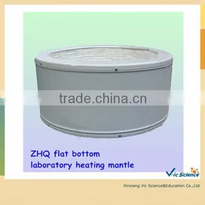 ZHQ-2000ml Flat-bottomed Laboratory Heating Mantle thumbnail-1