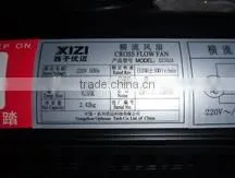 XZ352A Elevator Cross Flow Fan thumbnail-1