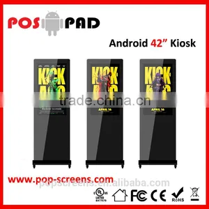 FCC Approval 42" Android Totem Kiosk (ST420A-PD) Digital Signage thumbnail-1