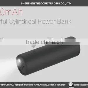 PB-7 5000Mah Colorful Cylindrial Power Bank With LED Flashlight, Round Tube Power Bank With Torch thumbnail-1