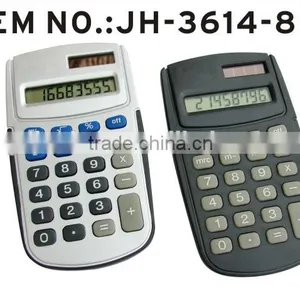 8 Digits Calculator, Digit Calculator, Scientific Calculator thumbnail-1