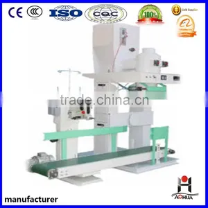 China Aohua Hot Sale Automatic Packing Machine thumbnail-4