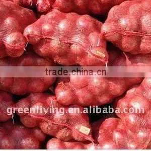 Sell Good Quality Onion in China thumbnail-1