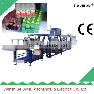 Top Quality Thermal Shrink Packaging Machine thumbnail-1