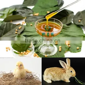 Non-GMO Free Liquid Soya Lecithin Feed Grade thumbnail-1