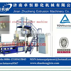 Modified Starch Making Machine thumbnail-1
