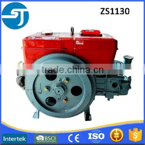 Farm Tractor Widely Used 32hp ZS1130 Single Cylinder Diesel Engine thumbnail-2