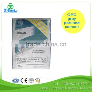 All Types of Grays Cement 50kg With Free Sample thumbnail-1