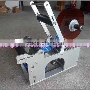 Used Bag e Liquid Bottle Labeling Machine for Sale thumbnail-4